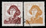 Польша 1972 год. Николай Коперник, 2 марки (гашёные)