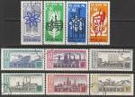 Польша 1964 год. 20 лет Народной Республике Польша, 10 марок (гашёные)