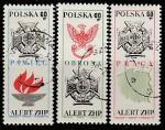 Польша 1969 год. Польские бойскауты, 3 марки 
