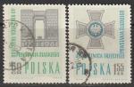 Польша 1961 год. Сороковая годовщина III Силезского восстания, 2 марки (гашёные)