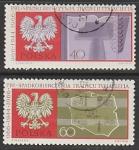 Польша 1966 год. 1000 лет Польше. Герб, 2 марки (гашёные)
