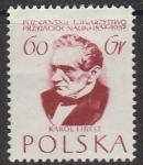 Польша 1957 год. Кароль Либельт, польский философ и писатель, 1 марка (наклейка)