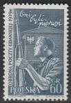 Польша 1958 год. 19 годовщина обороны Гданьска, 1 марка Польша 1958 год. 19 годовщина обороны Гданьска, 1 марка