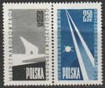 Польша 1958 год. Международный геофизический год, 2 марки (наклейка)