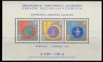 Польша 1961 год. Конференция почтовых служб, блок 