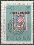 Польша 1960 год. День почтовой марки, 1 марка (наклейка)