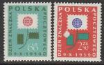 Польша 1959 год. День почтовой марки, 2 марки (наклейка)