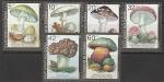 Болгария 1991 год. Ядовитые грибы, 6 марок (н