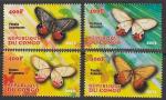 Конго 2013 год. Бабочки, 4 марки 