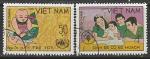Вьетнам 1983 год. Всемирный день питания, 2 марки (гашёные)