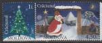 Молдавия 2007 год. Рождество, 2 марки (н