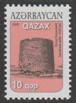 Азербайджан 2008 год. Стандартный выпуск. Архитектура, 1 марка 