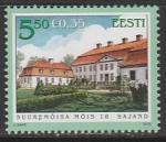 Эстония 2010 год. Усадьба Сууремойса, 1 марка 