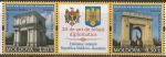 Молдавия 2011 год. 20 лет установлению дипотношений с Румынией, 2 марки с купоном 
