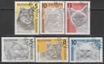Болгария 1989 год. Кошки, 6 гашёных марок 