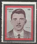 Куба 1972 год. 15 лет со дня смерти революционера Франка Паиса, 1 гашёная марка 