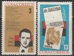 Куба 1964 год. 11 лет Кубинской Революции, 2 марки 