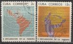 Куба 1964 год. Декларация Независимости в Гаване, 2 гашёные марки 