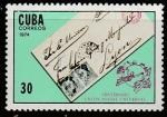 Куба 1974 год. 100 лет Всемирному почтовому союзу, 1 марка 