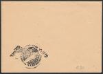 Конверт со спецгашением. 10000 оборотов третьего спутника вокруг Земли, 04.04.1960 год, Ленинград, центр. телеграф (+1Ю)