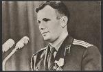 ПК. Лётчик - космонавт СССР Ю.А. Гагарин, 1969 год (+1Ю)