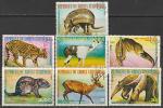 Экваториальная Гвинея 1977 год. Южноамериканские животные, 7 гашёных марок 