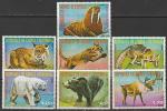 Экваториальная Гвинея 1977 год. Североамериканская фауна, 7 гашёных марок 