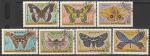 Йемен 1990 год. Бабочки, 7 гашёных марок 