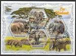 Кот дИвуар 2018 год. Слоны, гашёный малый лист 