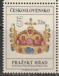 ЧССР 1966 год. Пражский Град. Вацлавская корона, 1 марка 