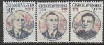 ЧССР 1983 год. Командиры Советской Армии, 3 марки 