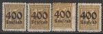 Германия (Рейх) 1923 год. Стандарт. Надпечатка - изменённый номинал, 4 марки (наклейка)