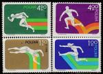 Польша 1975 год. VI Чемпионат Европы по лёгкой атлетике, 4 марки 