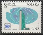 Польша 1976 год. 25 лет почтовым маркам ООН, 1 марка 