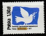 Польша 1977 год. Голубь мира, 1 марка 
