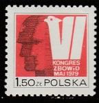 Польша 1979 год. Профиль лица. Эмблема, 1 марка 