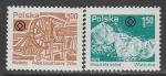 Польша 1979 год. Соляная промышленность. Шахта "Веленко", 2 марки 