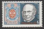 Польша 1979 год. Британский генерал - почтмейстер Роуленд Хилл, 1 марка 
