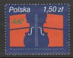 Польша 1979 год. Международный конкурс молодых скрипачей в Люблине, 1 марка 