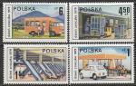 Польша 1979 год. Польская почтовая служба, 4 марки 