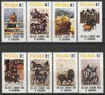 Польша 1980 год. 150 лет коневодству в городе Серакуве, 8 марок 