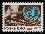 Польша 1980 год. 35 лет ООН, 1 марка 