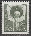 Польша 1981 год. Скульптура, 1 марка 