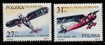Польша 1982 год. 50 лет первого участия Польши в кругосветном полёте туристических самолётов, 2 марки 