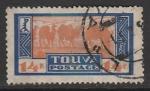 Тува 1927 год. Этнографический выпуск. Караван верблюдов, 1 марка (гашёная)