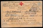ПК Красного Креста. Корреспонденция военнопленных, 1917 год, прошла почту 