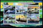 Джибути 2015 год. Подводные лодки, гашёный малый лист 