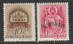 Венгрия 1941 год. Церковь, иконы, 2 марки с надпечаткой (наклейка)