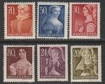 Венгрия 1944 год. Знаменитые венгерские женщины, 6 марок 