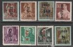 Венгрия 1946 год. Герои и знаменитые венгры (II), 8 марок с надпечаткой (наклейка)